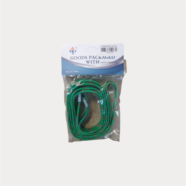 Luggage Strap