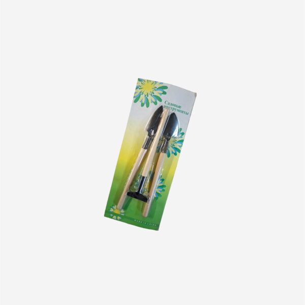 Mini Garden Tool Set