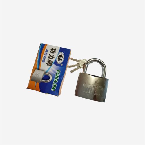 7881-5-PADLOCK SILVER 75MM Padlock Silver 75mm