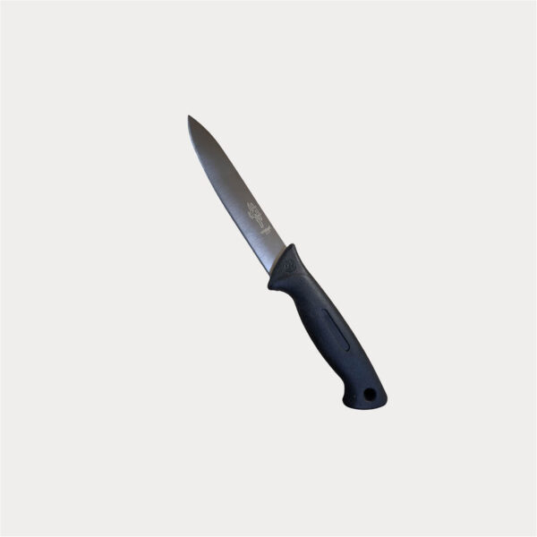 Knife Utility 5.5''